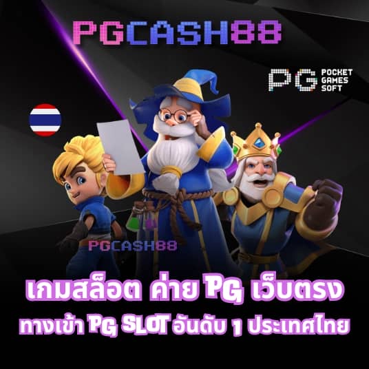 pg183